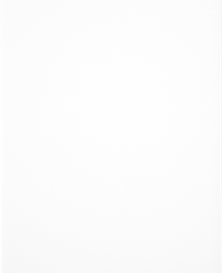 Набор реек «Базис» 3x0.2 м цвет белый матовый 2 шт.