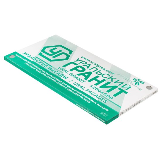 Керамогранит Уральский Гранит Моноколор темно-серый матовый 1200х600х10 мм (3 шт.=2,16 кв.м)