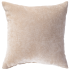 Подушка Arona 40x40 см цвет бежевый