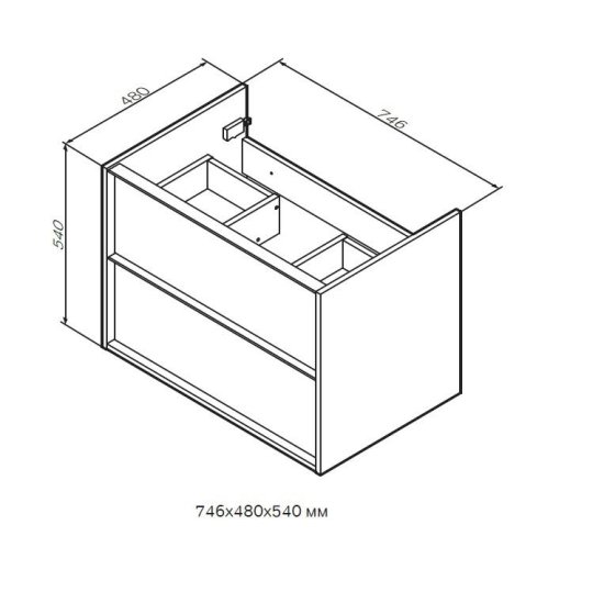 Тумба под раковину AM.PM Stern M7LFHX0752WM подвесная 74.6 см 2 ящика цвет белый