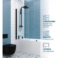 Шторка на ванну GuteWetter gwmpkb020p601n 44x153 см, профиль черный матовый, стекло бесцветное закаленное 6 мм 4698032449933