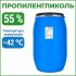 Пропиленгликоль APIS RUQ-017-0002
