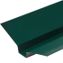 Ендова верхняя 130x50x130 мм 2 м RAL 6005 0.4 мм зеленый