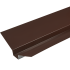 Ендова верхняя 130x50x130 мм 2 м RAL 8017 0.4 мм коричневый