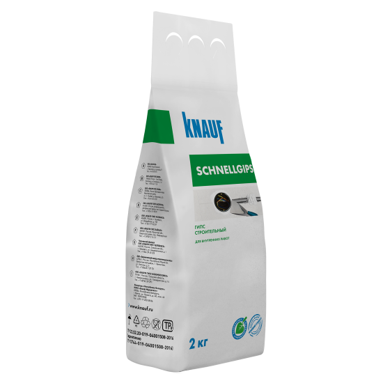 Алебастр Knauf Шнельгипс 2 кг