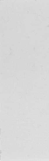 Блок газобетонный Istkult D500 625x250x200 мм