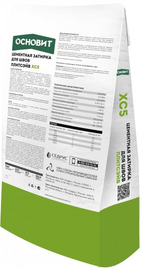 Затирка цементная Основит XC5 цвет ваниль 1 кг