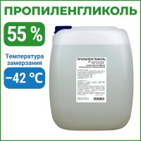Пропиленгликоль APIS RUQ-017-0009