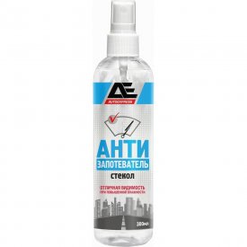Антизапотеватель AUTOEXPRESS АЕ5040