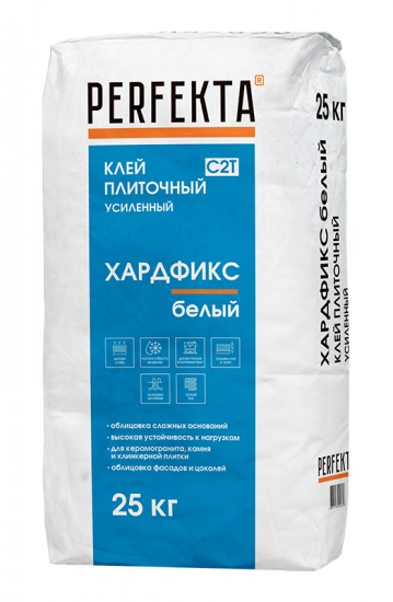 Клей для плитки Perfekta Хардфикс С2Т усиленный белый 25 кг