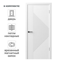 Дверь межкомнатная глухая с замком и петлями в комплекте Синди-13 60x200 см эмаль цвет белый