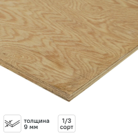 Фанера 9 мм лиственница 2440x1220 мм сорт 1/3 2.977 м²