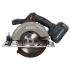 Пила циркулярная аккумуляторная Alteco CCS 20-165 Li BL, 20 В Li-ion 4 Ач, 165 мм