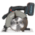 Пила циркулярная аккумуляторная Alteco CCS 20-165 Li BL, 20 В Li-ion 4 Ач, 165 мм