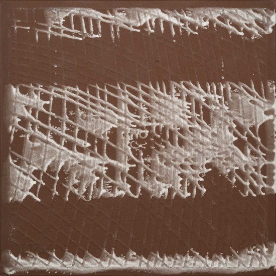 Керамогранит Mito Milton коричневый 298х298х8 мм (13 шт.=1,154 кв.м)