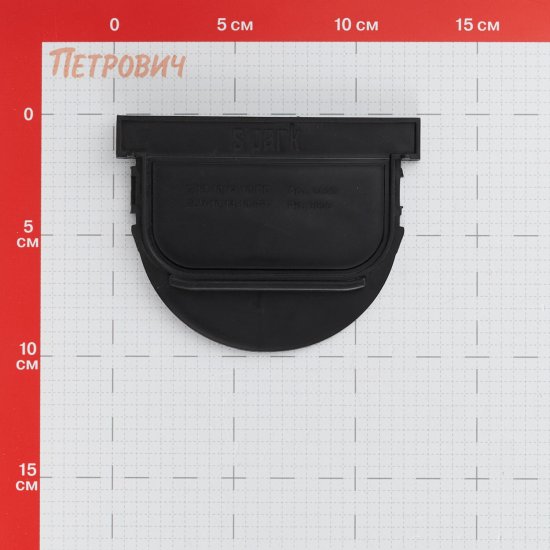 Заглушка для лотка водоотводного пластиковая Standartpark Spark 3 (6829)