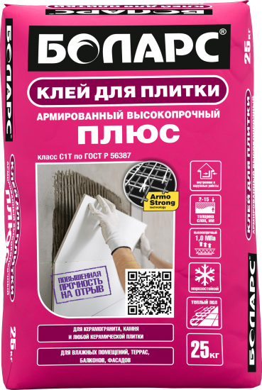 Клей для плитки Боларс Плюс 25 кг