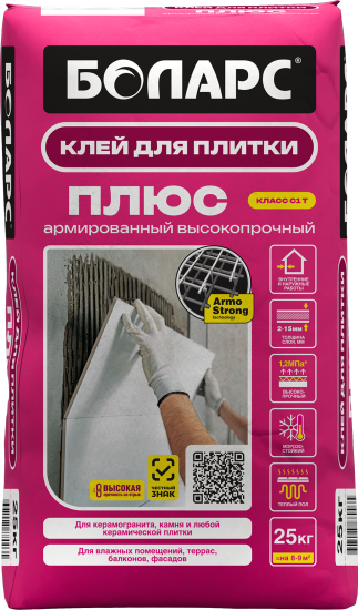 Клей для плитки Боларс Плюс 25 кг