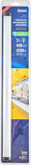 Светильник светодиодный Uniel F48 400 Лм/5 Вт/IP20 холодный белый