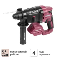 Перфоратор аккумуляторный бесщеточный SDS-plus Neolaser NRH-20, 20 В Li-Ion, без АКБ и ЗУ, 2.2 Дж