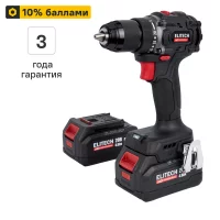 Дрель-шуруповерт аккумуляторная бесщеточная Elitech HD CD20SL2 E2201.041.02, 20 В Li-ion 2x4 Ач