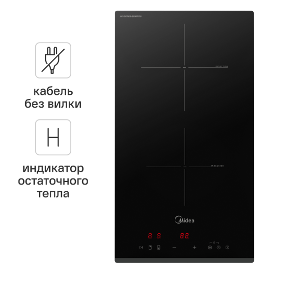 Индукционная варочная панель Midea MIH32202 28.8 см 2 конфорки цвет черный