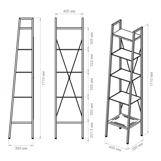 Стеллаж для ванной KONSENSA Бруклин 40x35x170 см цвет черный