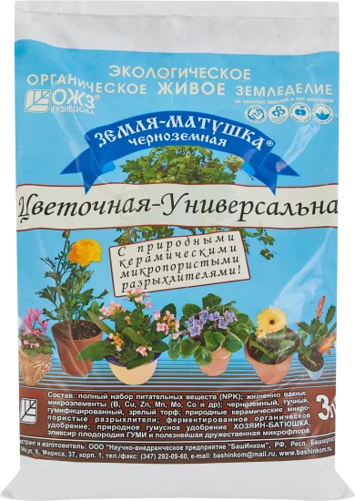 Грунт для цветов Земля-Матушка универсальный 3кг