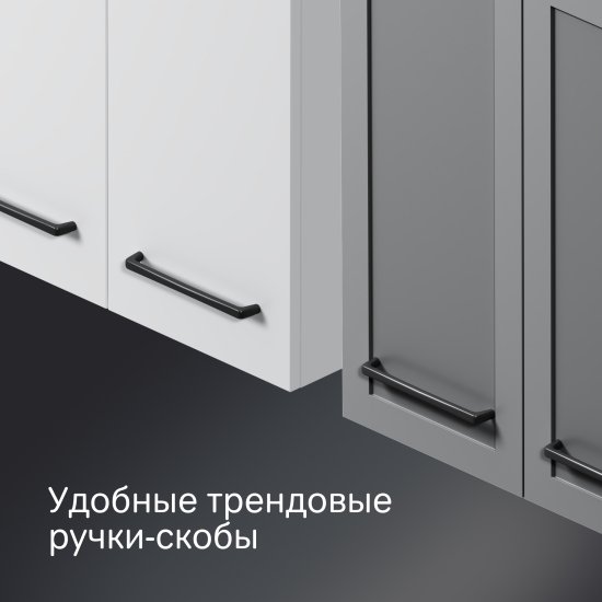 Корпус пенала подвесного AM.PM Force M9FCCUX0602WM 70x60x32 см цвет белый матовый