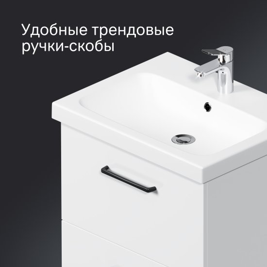 Корпус тумбы подвесной AM.PM Force M9FCFUX0602WM 66x57x44.6 см цвет белый матовый