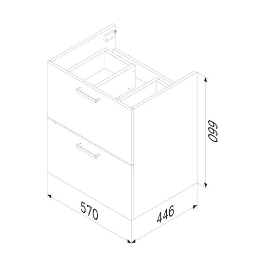 Корпус тумбы подвесной AM.PM Force M9FCFUX0602WM 66x57x44.6 см цвет белый матовый