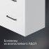 Корпус тумбы подвесной AM.PM Force M9FCFUX0602WM 66x57x44.6 см цвет белый матовый