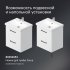 Корпус тумбы подвесной AM.PM Force M9FCFUX0602WM 66x57x44.6 см цвет белый матовый