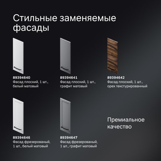 Корпус пенала подвесного AM.PM Force M9FCCUX0301WM 70x30x32 см цвет белый матовый