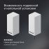 Корпус пенала подвесного AM.PM Force M9FCCUX0301WM 70x30x32 см цвет белый матовый
