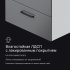 Комплект фасадов для тумбы AM.PM Force M9FFFF0802GM 33x76.5 см влагостойкая ЛДСП цвет серый 2 шт