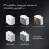 Комплект фасадов для тумбы AM.PM Force M9FFFF0802GM 33x76.5 см влагостойкая ЛДСП цвет серый 2 шт