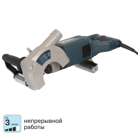 Штроборез сетевой Alteco WC 2400-150, 150 мм