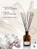 Ароматический диффузор Arida Home Xo The Harmony 200 мл