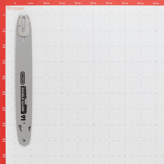 Шина КМ АТОМ 14