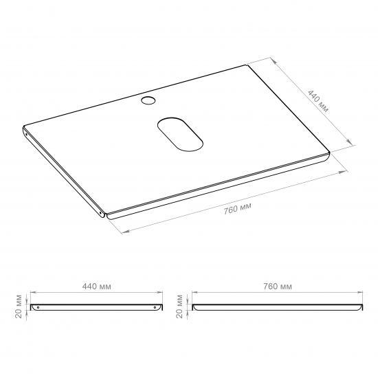 Столешница в ванную KONSENSA Бруклин 75x44 см сталь цвет черный