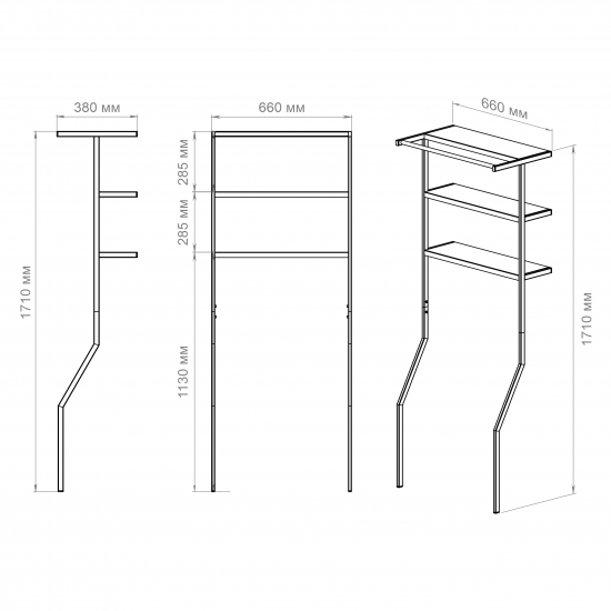 Стеллаж для стиральной машины KONSENSA Бруклин 66x38x171 см цвет черный
