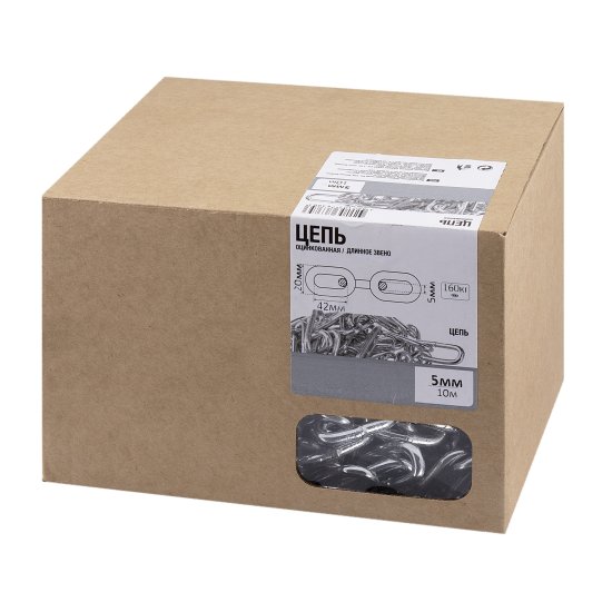 Цепь 5 мм длиннозвенная 10 м оцинкованная сталь рабочая нагрузка 160 кг