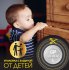 Батарейка GP литиевая CR2032UP 4 шт.