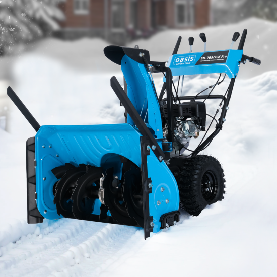 Снегоуборщик бензиновый OASIS SM-7BS/72K Pro 72 см 7.8 л.с.