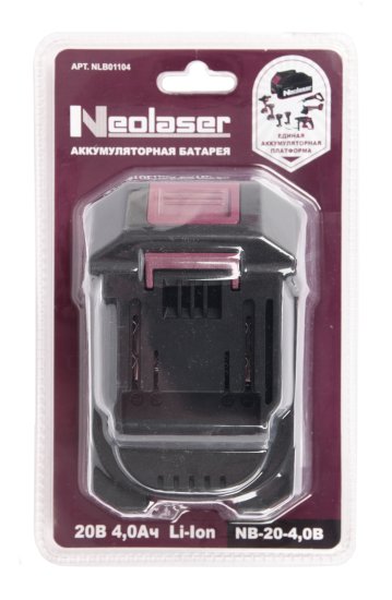Аккумулятор Neolaser NB-20-4, 20 В Li-ion 4 Ач