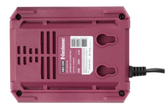 Зарядное устройство Neolaser NBC-20B, 20В