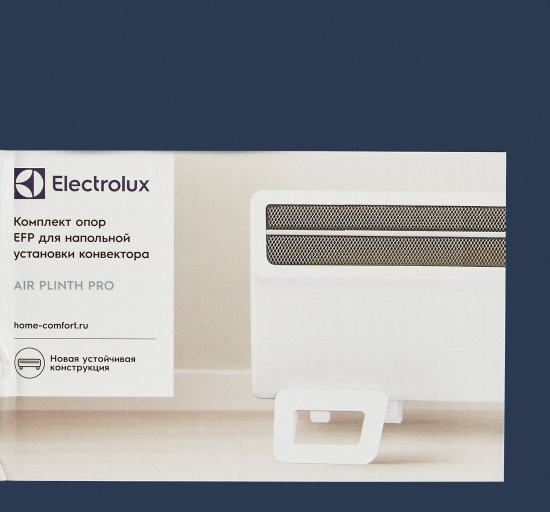 Комплект опор для конвектора Electrolux EFP AIR PLINTHPro цвет белый