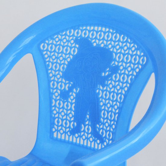 Кресло 38x35x53.5 см полипропилен голубой