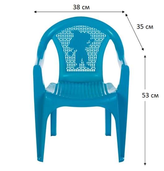 Кресло 38x35x53.5 см полипропилен голубой